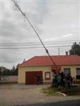 Gyereknap 2015.